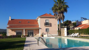 Гостиница Quinta de Paijoanes  Лореш
